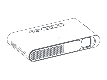 What's in box : Formovie P1 Laser Projector