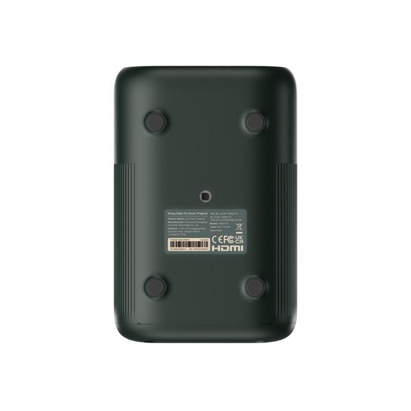 Formovie Xming Page One | World's First Google TV LCD Projector Formovie Xming Page One | World's First Google TV LCD Projector